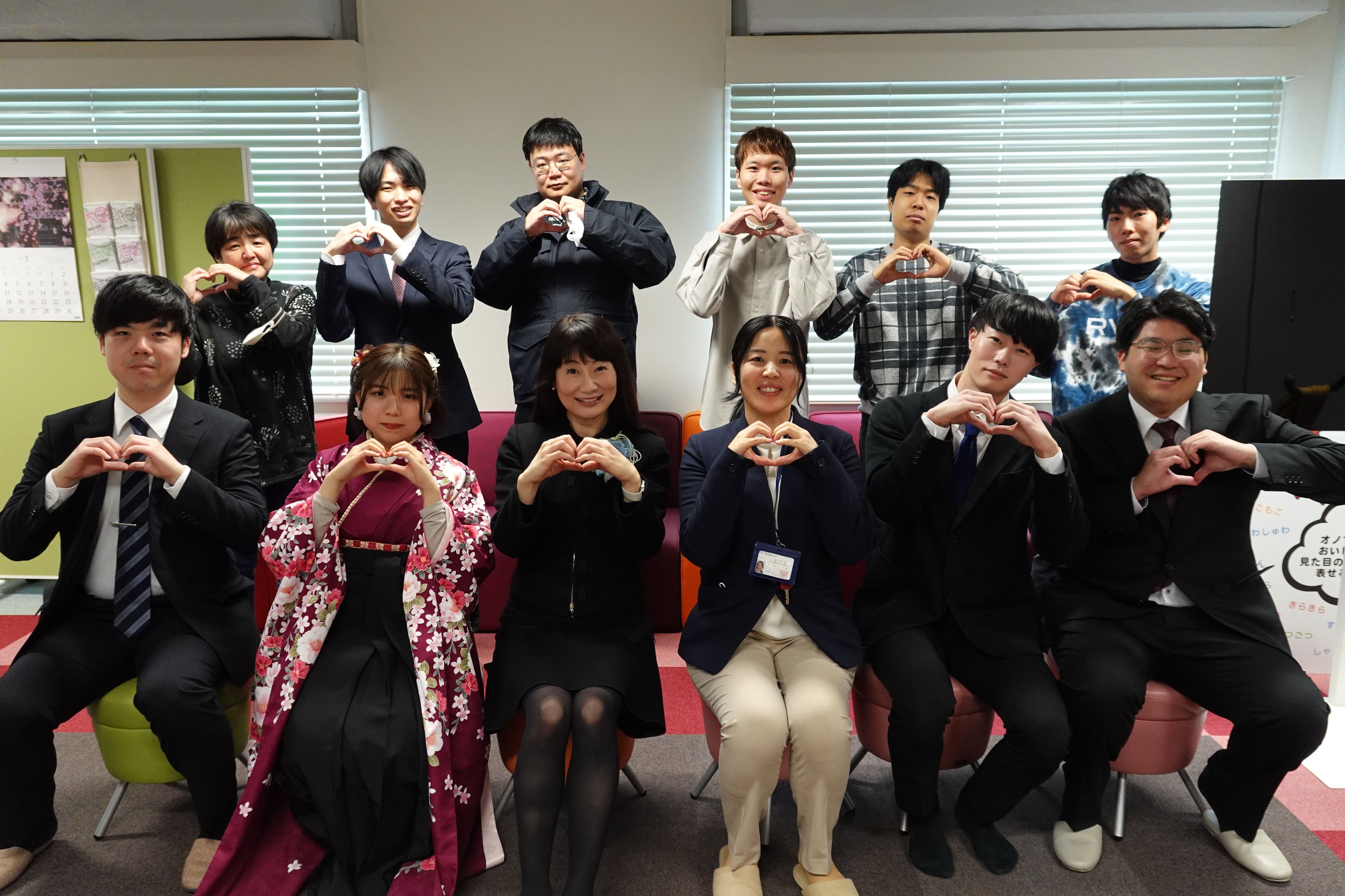 トップページ画像2