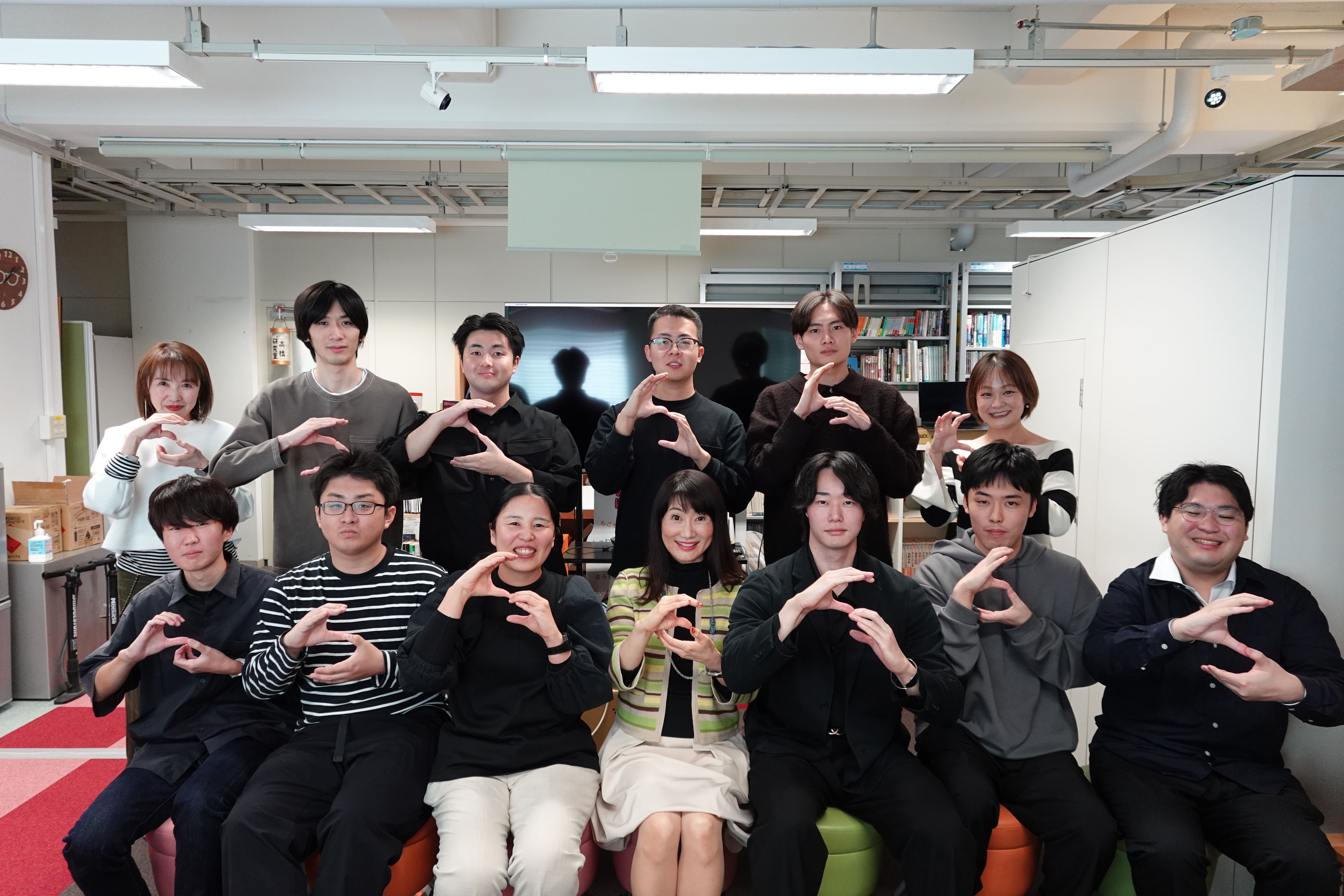 トップページ画像6